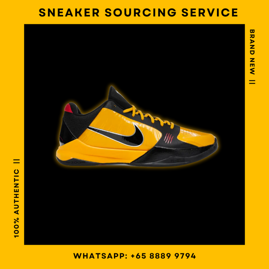 Nike Kobe 5 Protro Bruce Lee