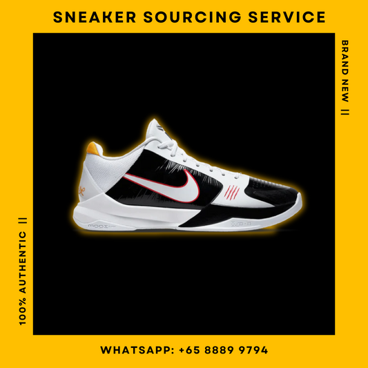 Nike Kobe 5 Protro Bruce Lee Alternate