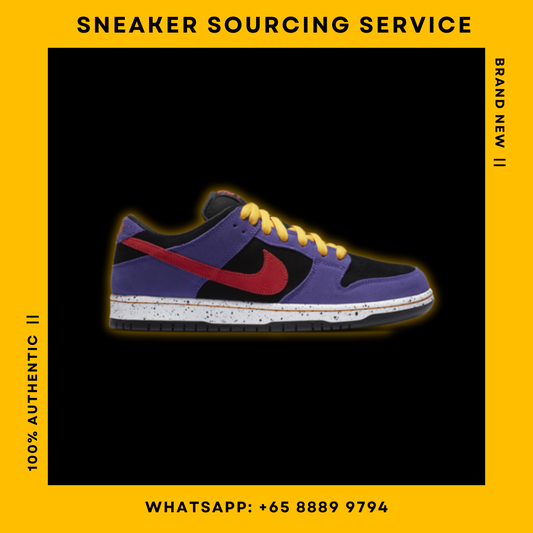 Nike SB Dunk Low ACG Terra