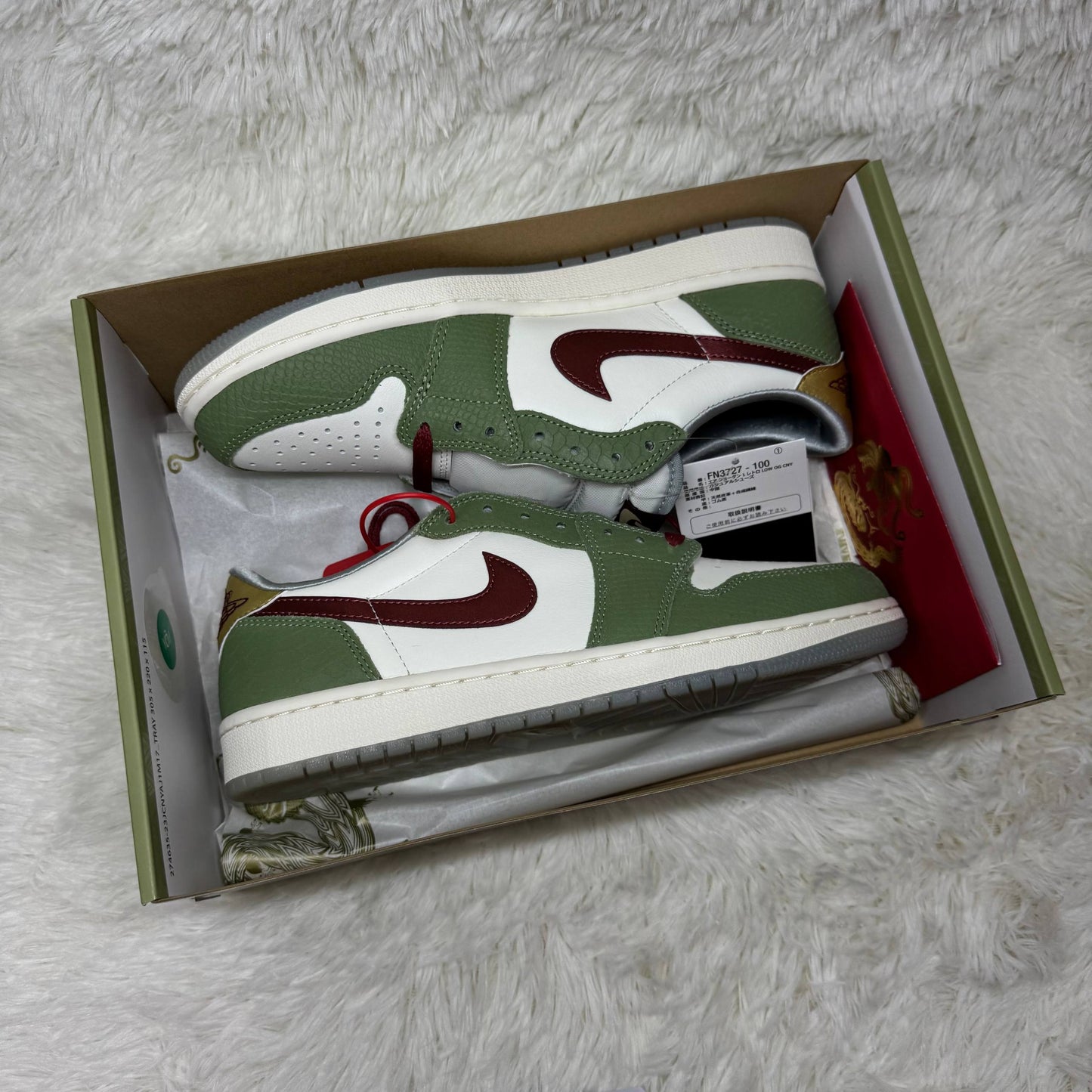US 8.5 NIKE AIR JORDAN 1 LOW OG YEAR OF THE DRAGON 2024